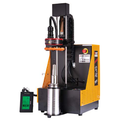 電（diàn）磁加熱器1200S