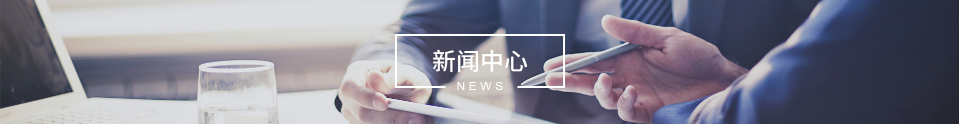 不（bú）鏽鋼專用銑刀