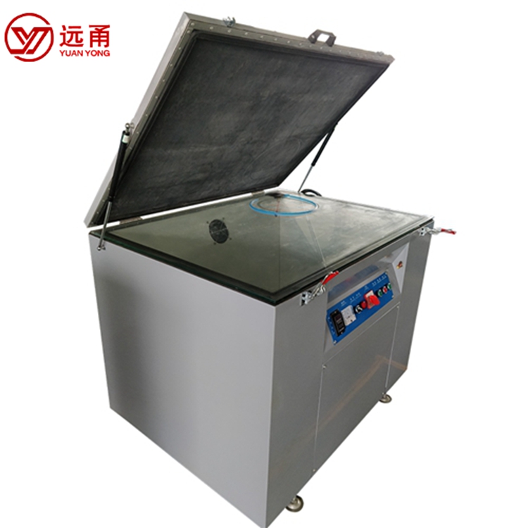 1646917196529349.jpg 曬網機_副本.jpg