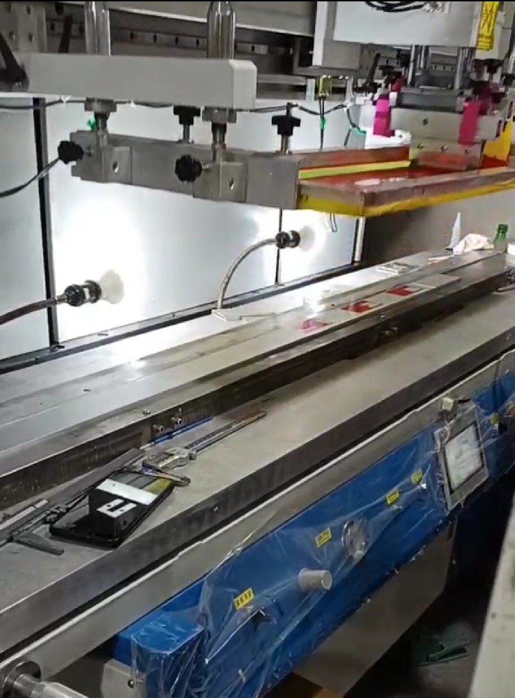 測繪（huì）標尺刻度絲印機